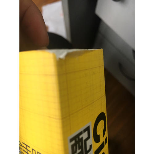 深入理解計算機網絡