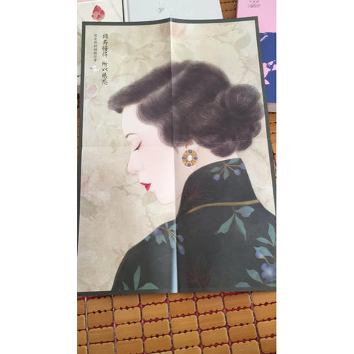 因為懂得，所以慈悲：張愛玲的傾城往事