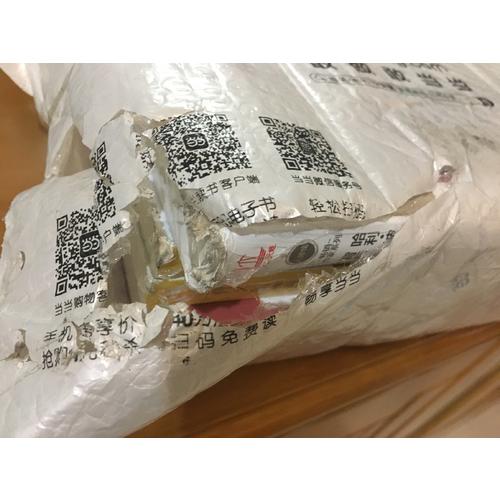 哈利·波特背后的魔法師：J.K.羅琳傳