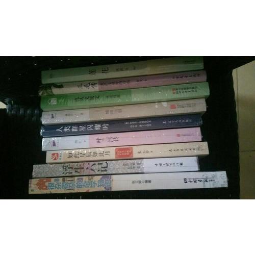 三毛傳：流浪是好的療傷