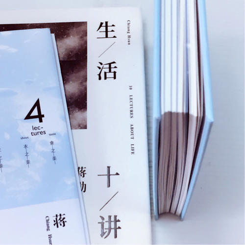 品味四講：蔣勛榮獲金鐘獎經典之作