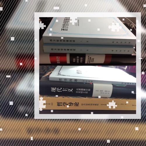 現代主義：從波德萊爾到貝克特之后