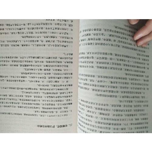 大明設(shè)計(jì)師劉伯溫