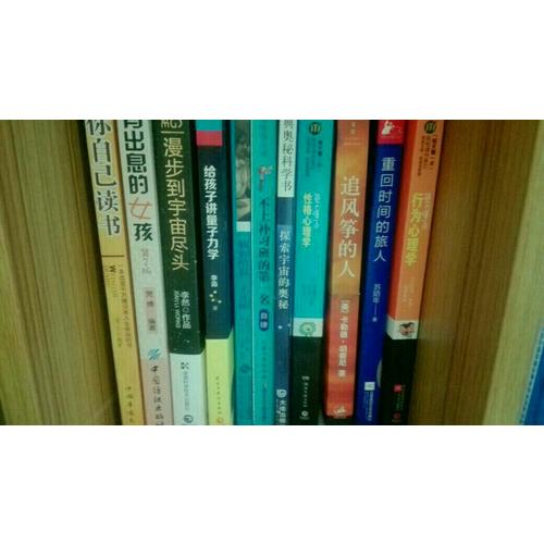  2018 星火英語艾派智能書系列 高一完形填空與閱讀理解（含七選五題型）巔峰訓練