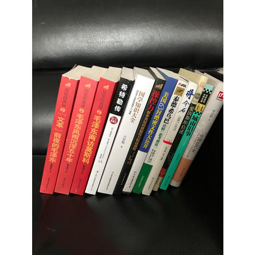 愛因斯坦自述