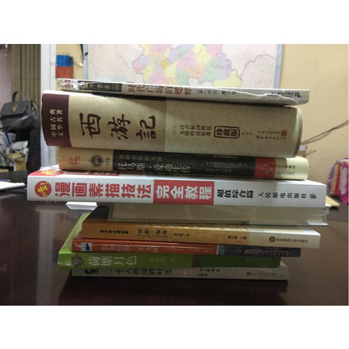 發明世界的巫師：托馬斯·愛迪生傳