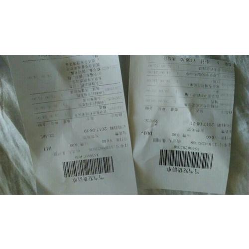 LWW解剖學精要圖譜·胸部、腹部和盆部