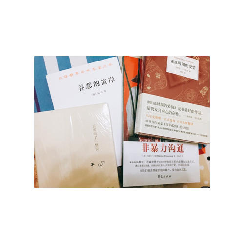 像藝術家一樣思考（白金版）