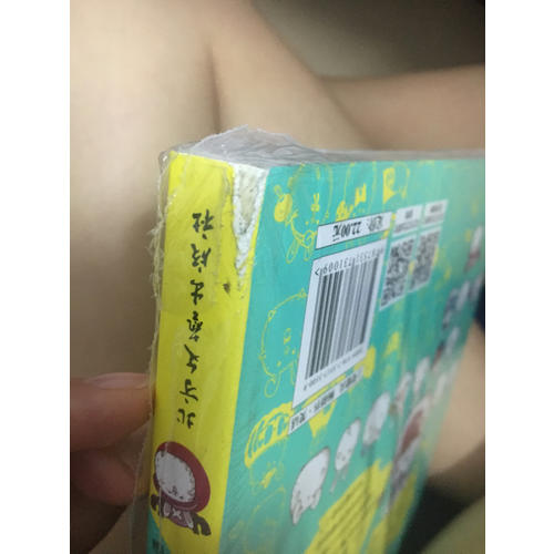 感覺再也不會笑了
