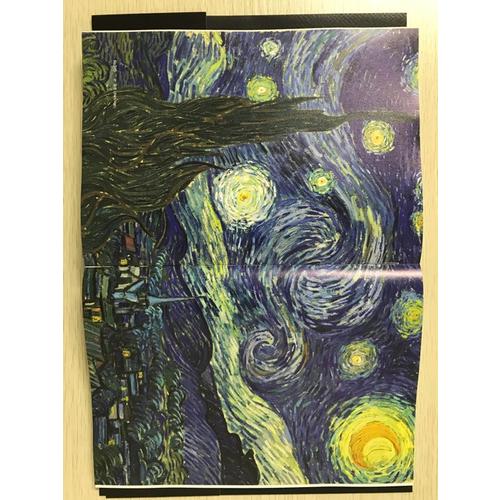 梵高手稿：梵高書(shū)信、畫(huà)作、珍貴手稿