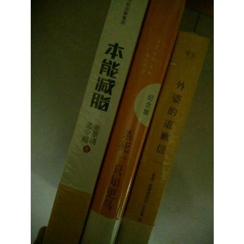 國畫入門：中國人都該會的簡單水墨畫
