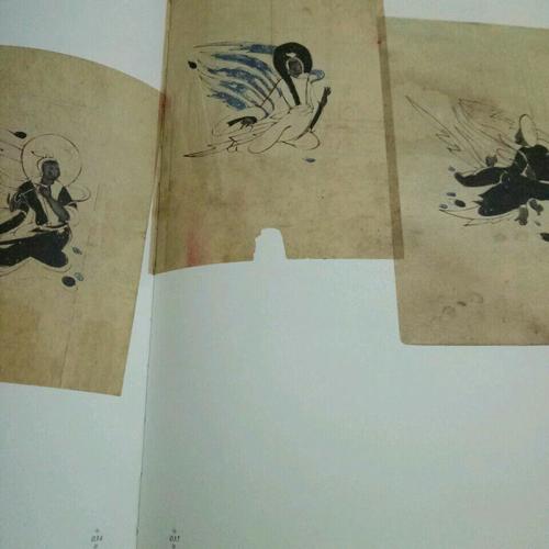 樂舞敦煌