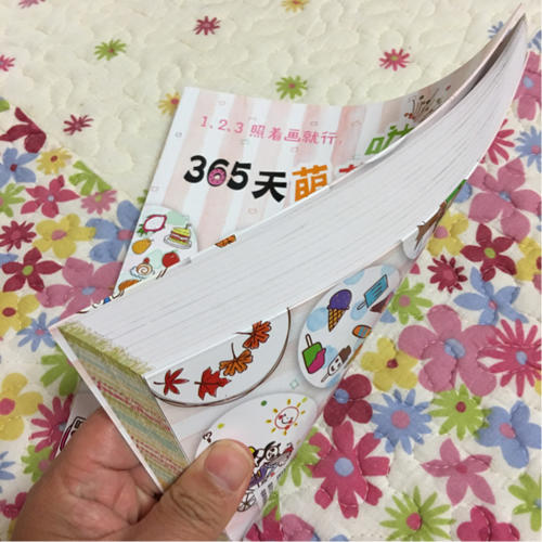 123照著畫就行·365天萌萌噠簡筆畫