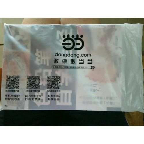 色鉛筆自學圣經