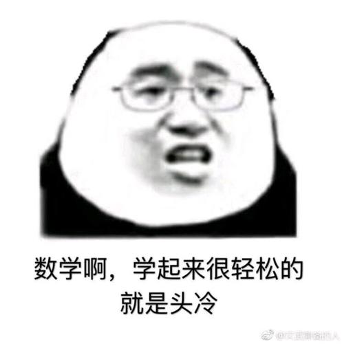 2018張宇考研數學命題人終極預測8套卷（數學一）