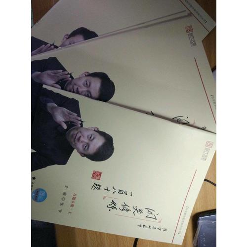 2018張宇考研數(shù)學(xué)閉關(guān)修煉一百八十題