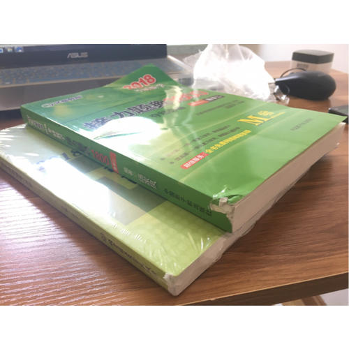 張宇2018考研數(shù)學 2018張宇高等數(shù)學18講