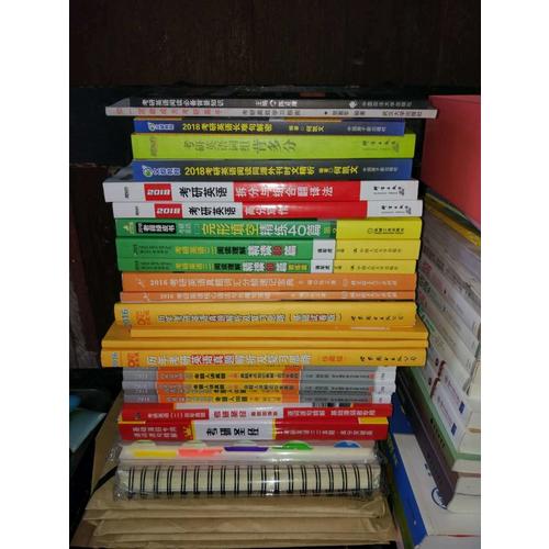 2018蔣軍虎老蔣英語二綠皮書閱讀卷 閱讀理解精讀80篇