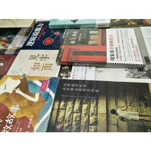 寶寶喜愛的睡前胎教故事：Honey，聽，最美胎教故事