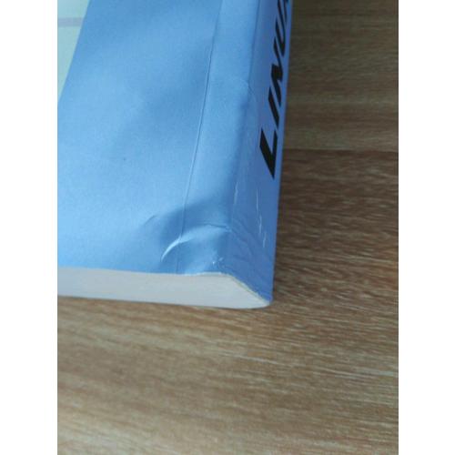 LINUX內(nèi)核源代碼情景分析·上冊(cè)