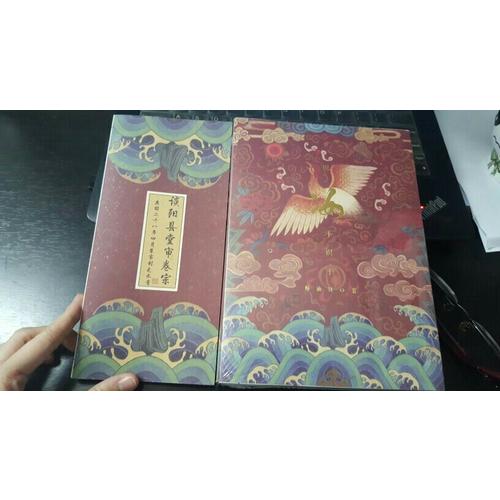 識汝不識丁
