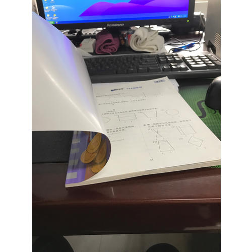 小學奧數舉一反三 B版 1年級