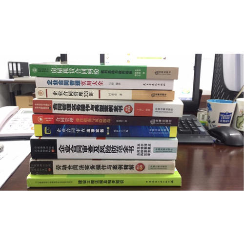 房屋租賃合同糾紛裁判思路與裁判規則