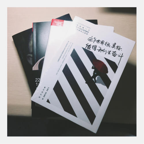 人性的弱點全集