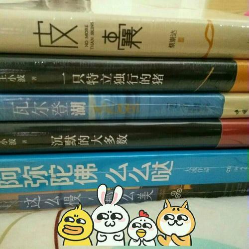 讓優雅成為一種習慣
