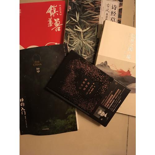 戀上民宿 戀上慢生活