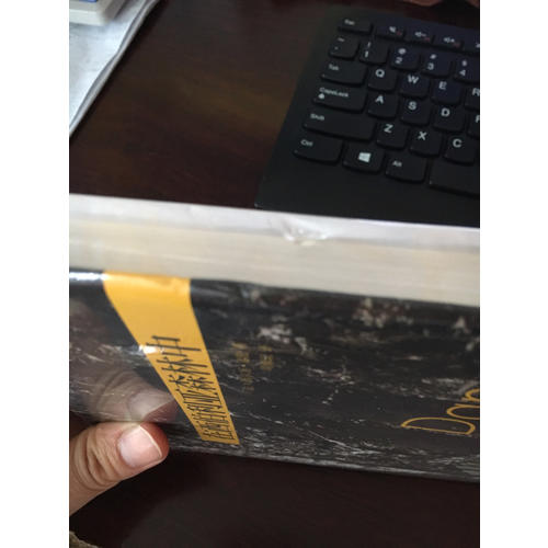 在西伯利亞森林中