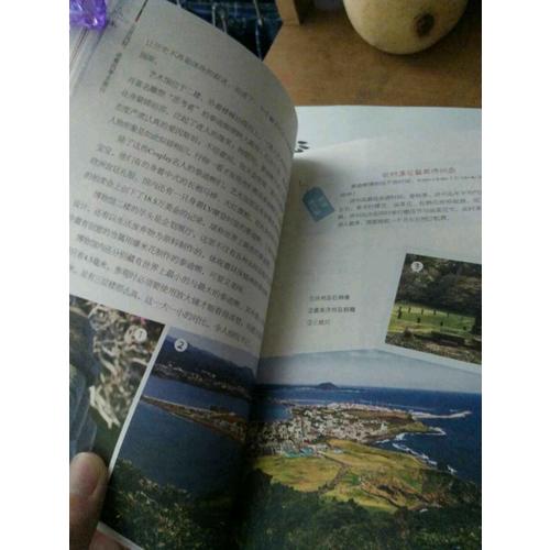 云淡風輕·追著四季去旅行