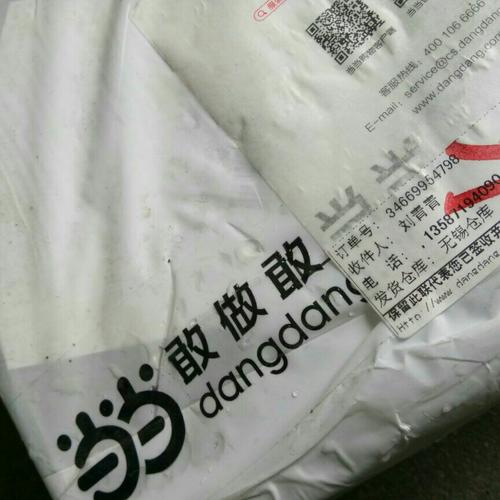 圖說天下·國家地理·精華左手夢想，右手旅行（全5冊）