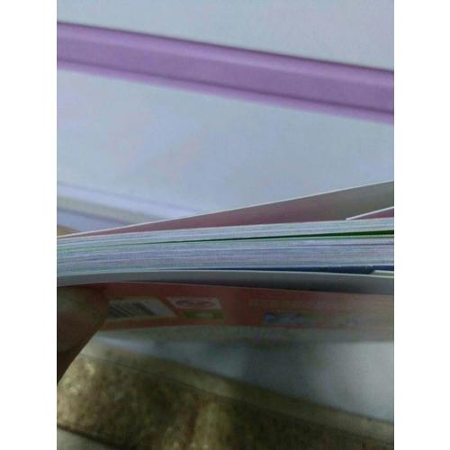 意林小小姐綺麗繪小說系列--名門醫女