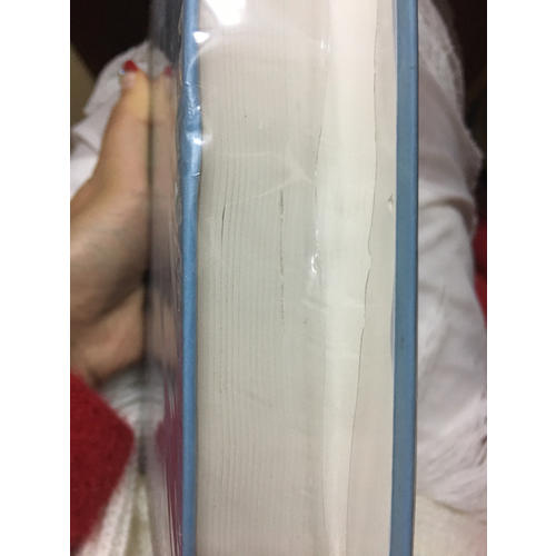 國富論(精裝本)