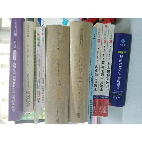 牛奶可樂經濟學（共3冊）