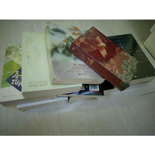 凰權(quán)1-2卷（全六冊）