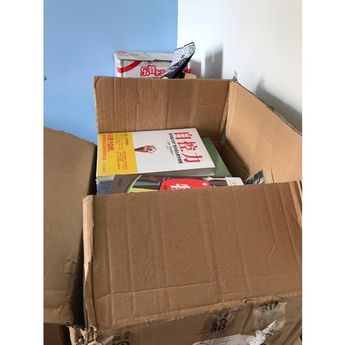 青少年抗焦慮手冊