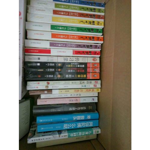 兒童行為心理學+兒童性格心理學（套裝共2冊）