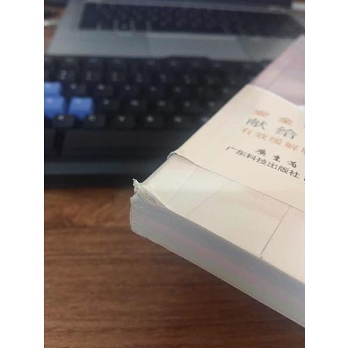 韓國流行安胎助產好孕瑜伽
