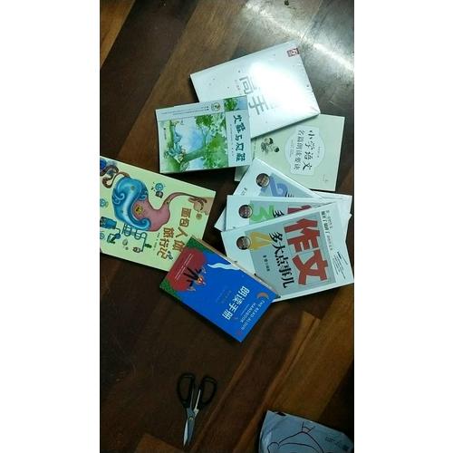 親近母語·薛瑞萍班級日志：心平氣和的一年級