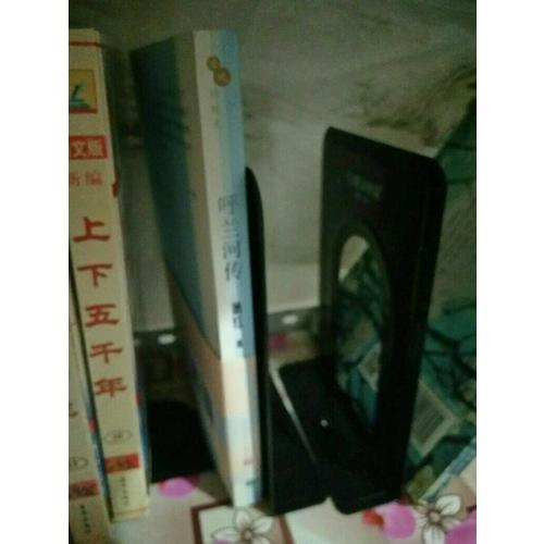 漫說舊時光:呼蘭河傳