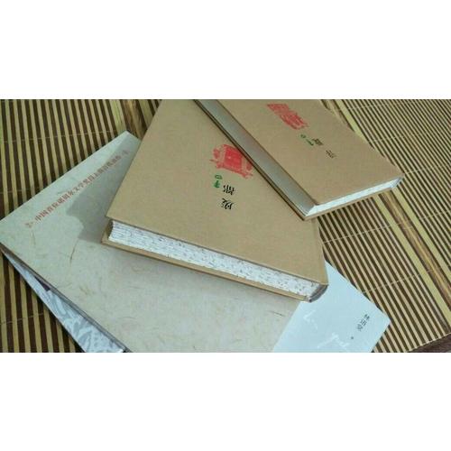風聲鶴唳（紀念典藏版）