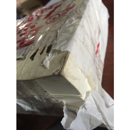 三國(guó)志（文白對(duì)照全3冊(cè)）