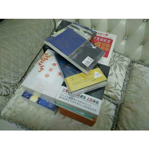 蓮絳（緣起+緣終）共5冊