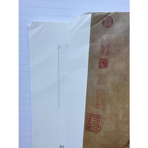 中國美術(shù)簡史（新修訂本）