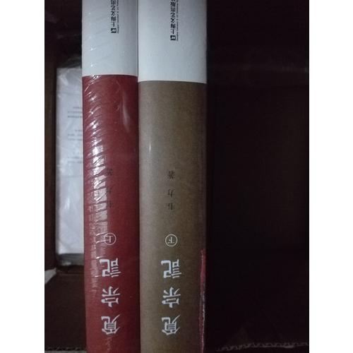 覓宗記：佛教八宗一派遺跡尋訪