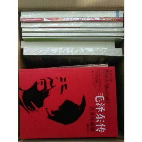 金剛經心經壇經精華本（精裝版）