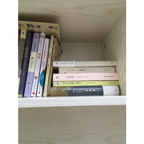 名人傳