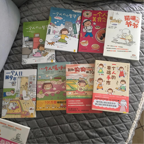 我和狗狗的16年